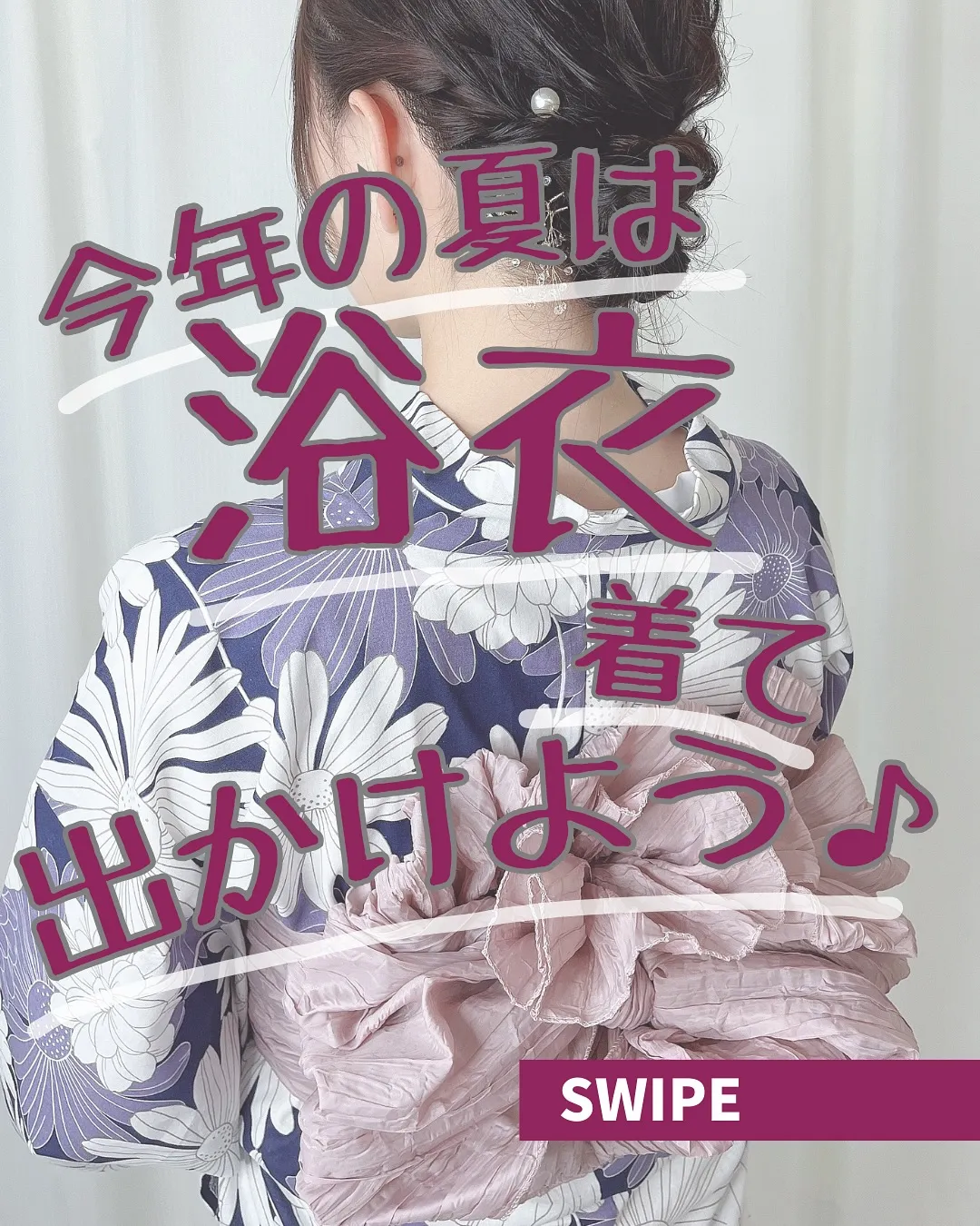 ▼お店の詳細はこちら▼