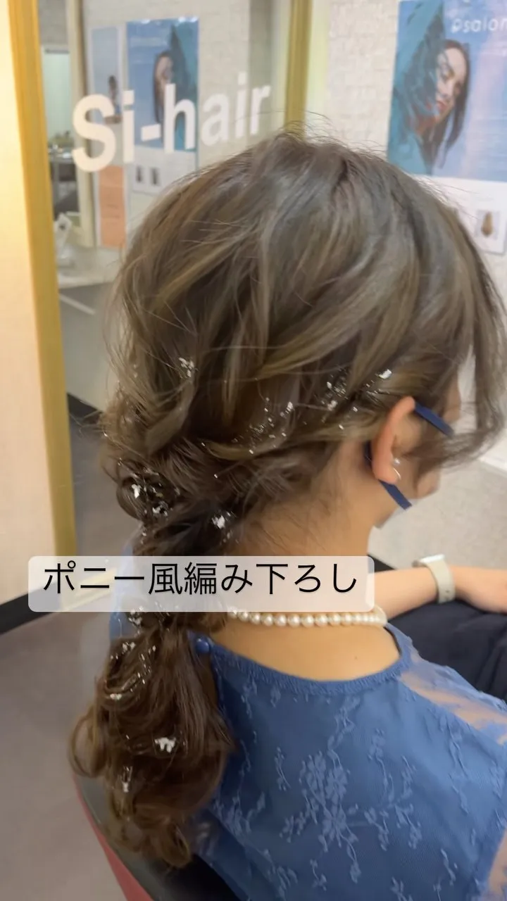 卒業式シーズン到来でヘアセット、着付けの予約で埋まってき...