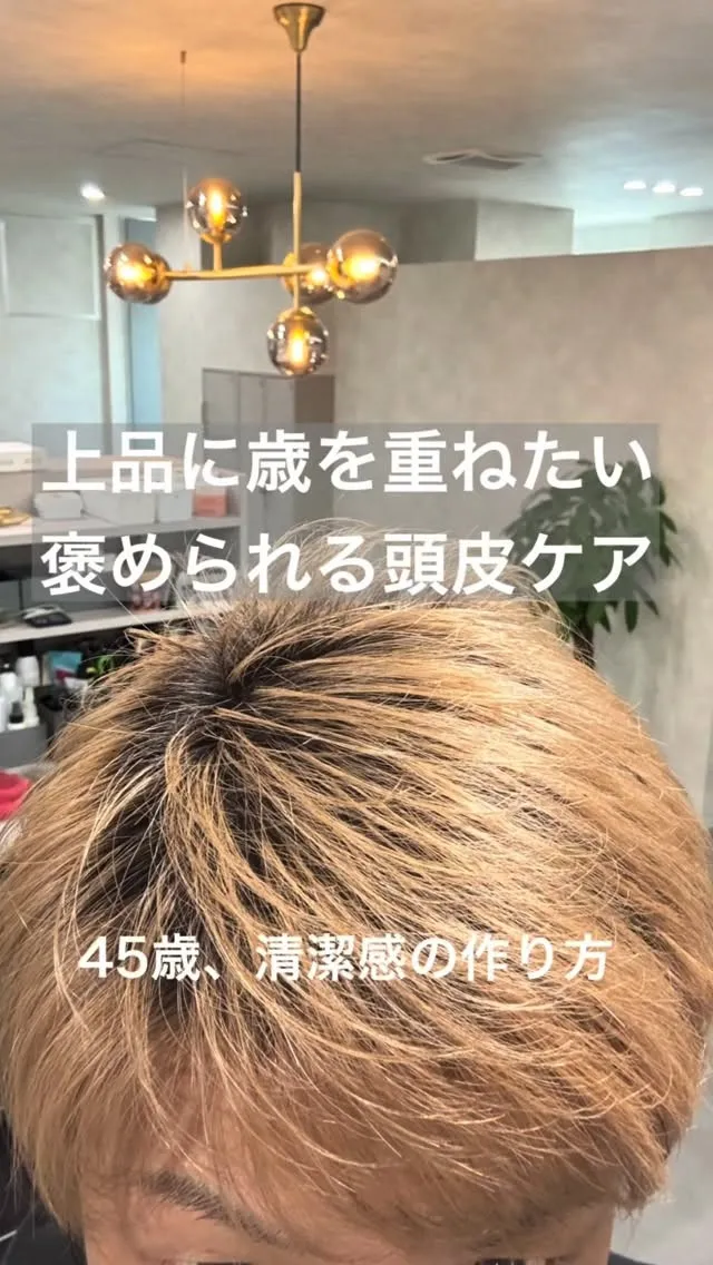 こんにちはマツモトです。